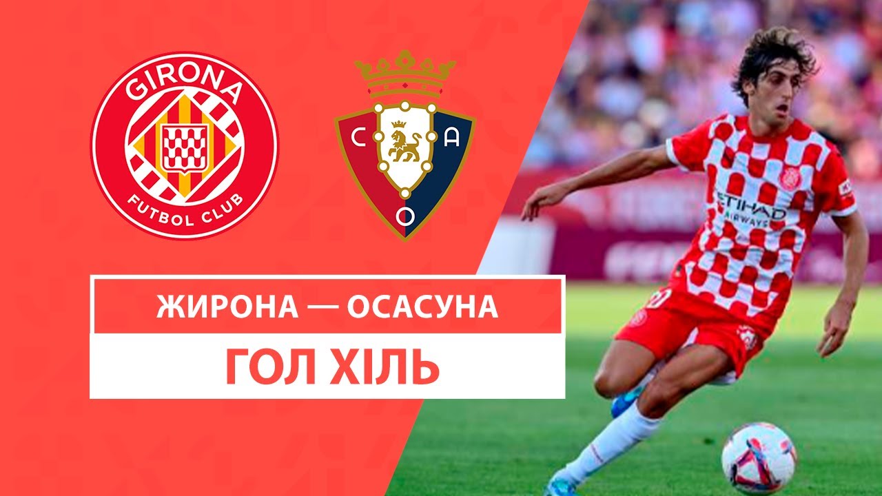 YouTube video thumbnail for video ID: w4lW6u83RDM