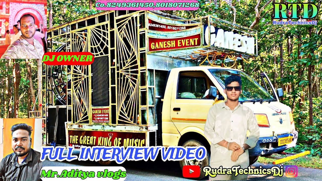 Ganesh Event Cuttack Dj Owner Full Interview video 2024