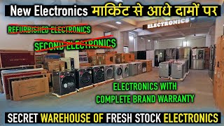 Brand New Electronics मार्किट से आधे दामों पर || Fridge, Washing Machine, Air Conditioner & Smart Tv