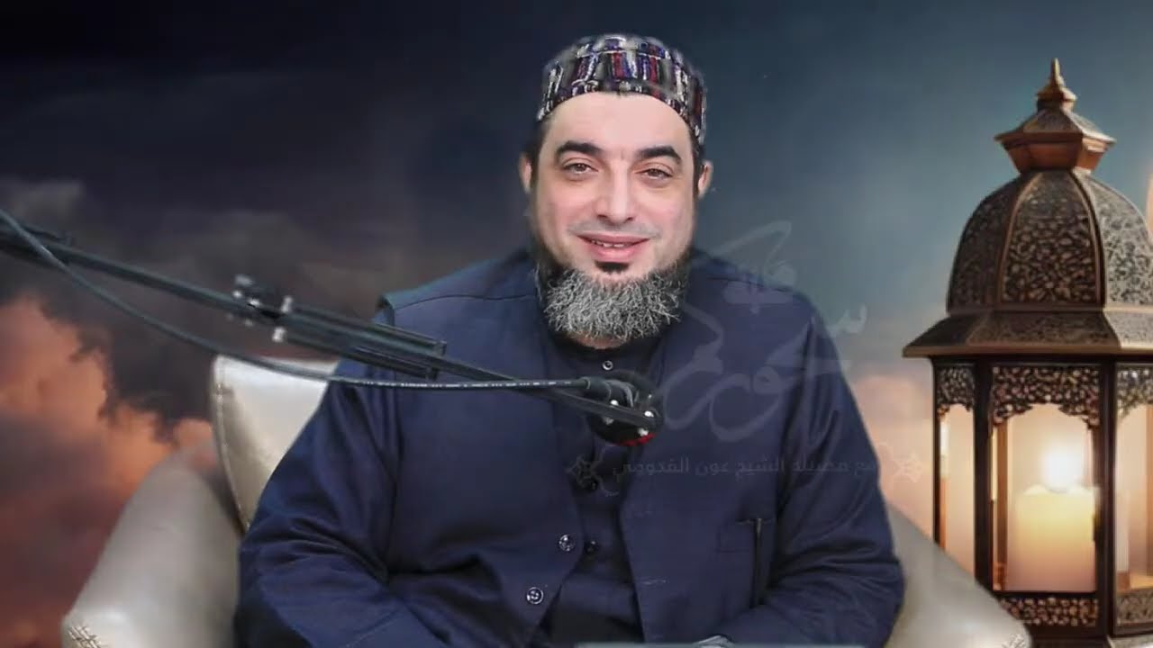 برنامج سحوركم محبة