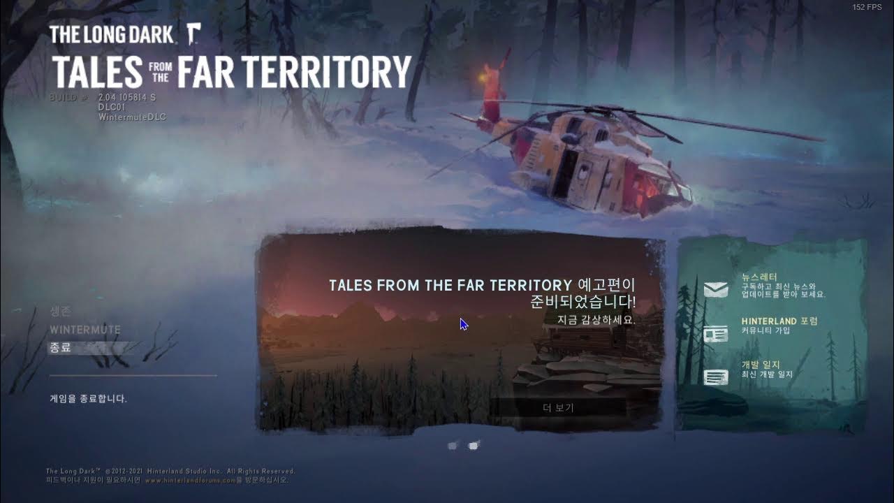 Tales from the far territory. The long Dark Tales from the far Territory карта. The long Dark Tales from the far Territory как запустить.
