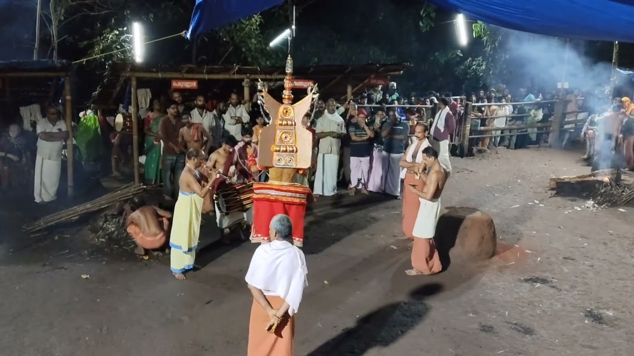 കുന്നത്തൂർ പാടി തിരുവപ്പന ഉത്സവം ശ്രീകണ്ഠാപുരം കണ്ണൂർ