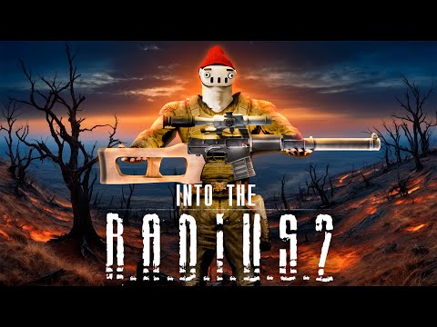 Путь к ВСС в Into the Radius 2 #6