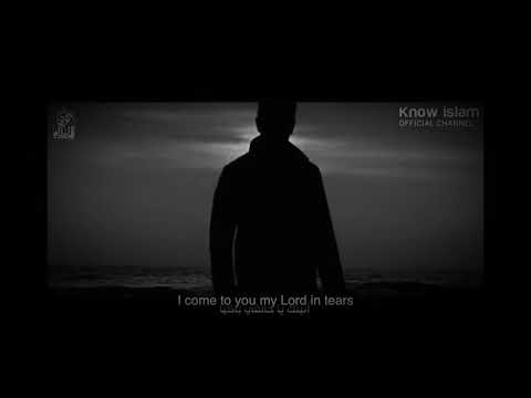 أتيتگ يا خالقي باكين