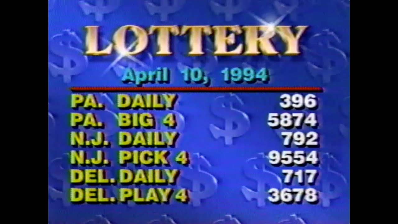 6ABC Action News WPVI-TV April 10th 1994