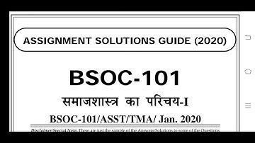 BSOC 101 Ignou Solved Assignment 2020-21
