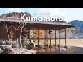 【熊本旅Vlog】阿蘇の田園風景に佇む心ときめくカフェへ | ゆったりと大自然を満喫する旅