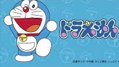大山のぶ代 こおろぎ 73 ぼくドラえもん 1979 08 Youtube 大山のぶ代 こおろぎ 73 ぼくドラえもん 1979 08 Youtube