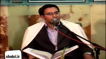 تلاوت سوره حمد استاد شاکر نژاد