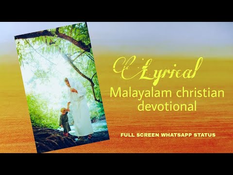 christian devotional songs malayalam list