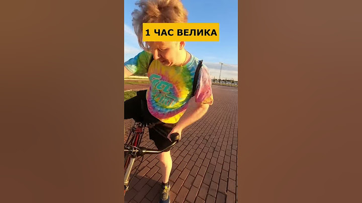 Как быстрее сжечь жир: ходьба, велик или бег?