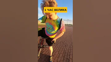 Как быстрее сжечь жир: ходьба, велик или бег?