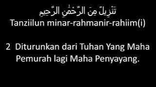 SURAT FUSSILAT di lengkapi dengan huruf latin dan terjemahan bahasa Indonesia