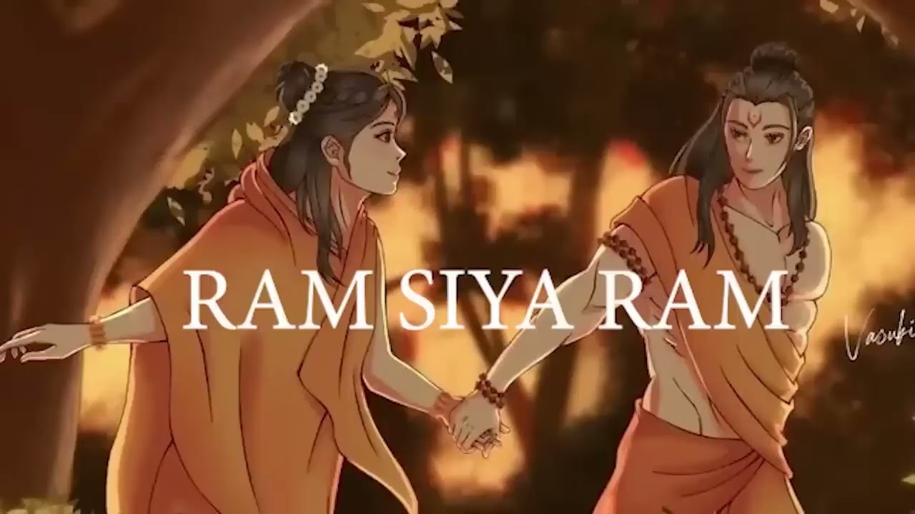 Ram Siya Ram | राम सिया राम | Lofi