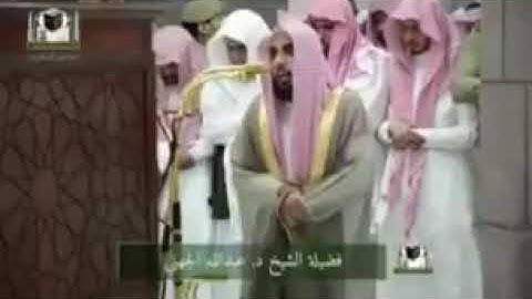 تلاوة رائعة من سورة الأنبياء للشيخ د. عبدالله بن عواد الجهني