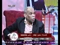 ريكو أنا مزيكاتي وأحب أعيش حياتي - بكل جراءة مع محمد سامي