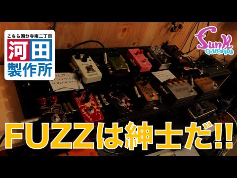 funk ojisan - YouTube