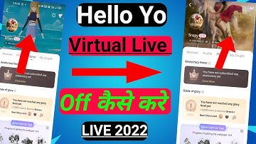 #helloyo Virtual Live Kaise Hatye | Hello Yo Par Background Themes Kaise Hataye 😱