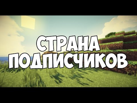 СНИМАЕМ РОЛИК - СНИМАЕМ РОЛИК