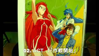 GS美神 Gorgeous Songs サウンドトラック　新品未開封品 Amazon.co.jp: GS美神 Gorgeous Songs: ミュージック