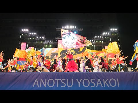 [4K] 近畿大学 洗心 2回目　安濃津よさこい 2023 津まつり