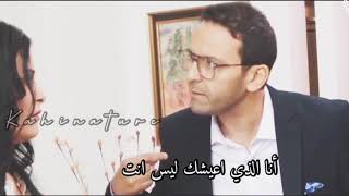 هيفاء رحيم بطلة مسلسل ليام على اغنية تركية ابكي يا قلبي تصميم رائع و تمثيل اروع