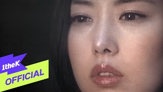 [MV] Gavy Queens(가비 퀸즈) _ Endless