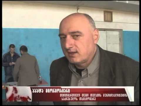 „ინტელექტის დღე“ თელავში