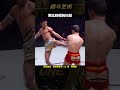 冬日战神 Mp3 Mp4 Free download