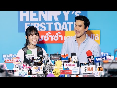 ณเดชน์ มินนี่