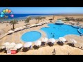 Concorde Moreen Beach Resort & Spa Marsa Alam رحلات مرسى علم - فندق كونكورد مرين بيتش رزورت مرسى علم