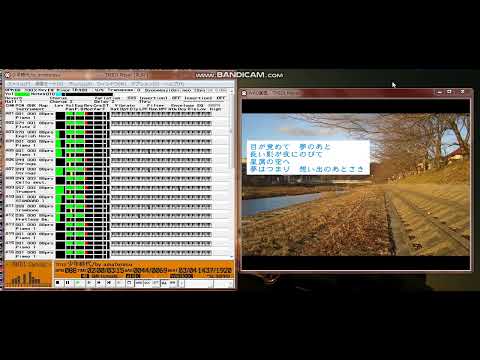 【MIDI再生】井上陽水／少年時代