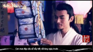 (Vietsub) Mưa Ngoài Thôn Hạnh Hoa - Critty ft Tây Quốc Hải Yêu | 杏花弦外雨 - 西国之海妖、CRITTY