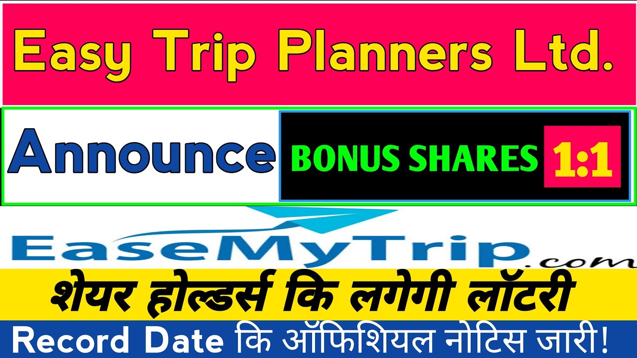 easy trip planners bonus record date