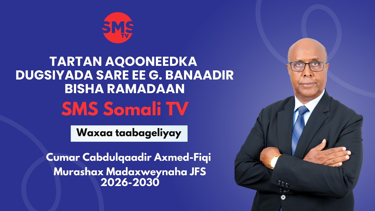 Tartanka Dugsiyada Sare Gobolka Banaadir Fows vs Alshacab 2