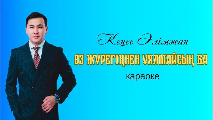 Транс медбике порно видео