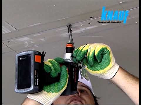 BauTech • ბაუტექი | KNAUF • კნაუფი თაბაშირ-მუყაოს ერთ დონიანი კნაუფის ჭერი (გიფსოკარდონი)