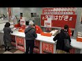 年賀はがき販売スタート　絵柄にスヌーピー初登場 （2017/11/01）北海道新聞