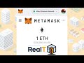 Metamask et realt