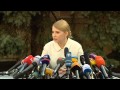 Юлія Тимошенко балотуватиметься на посаду президента