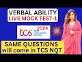 Tcs verbal ability mock test1  tcs latest pattern verbal ability