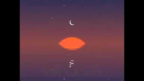 سورة الشمس أجمل تلاوة وأجمل صوت لراحتك النفسيه 🧡