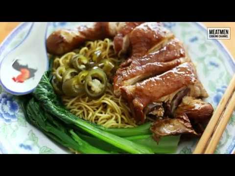 Cantonese Soy Sauce Chicken Noodle - 