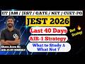 JEST 2026 Update || Jest 2026 application form || jest 2026 preparation || JEST physics Shanu Arora