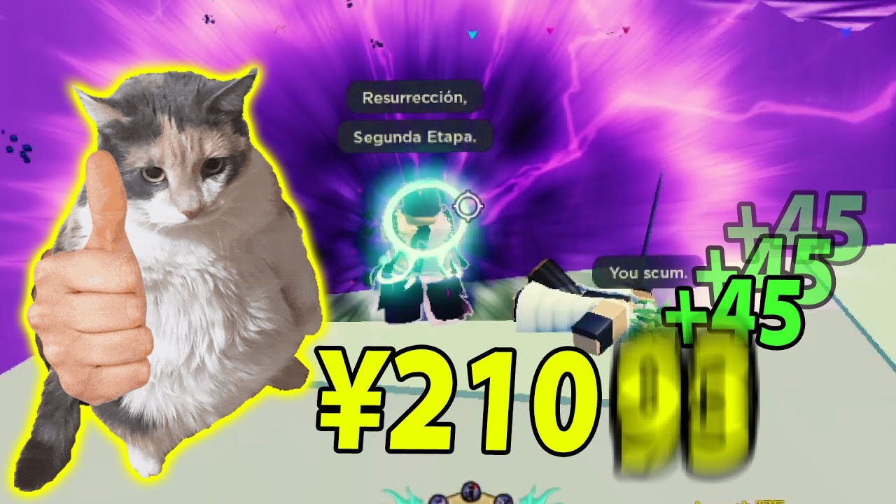 HOW TO GRIND YEN Peroxide YouTube HOW TO GRIND YEN Peroxide YouTube
