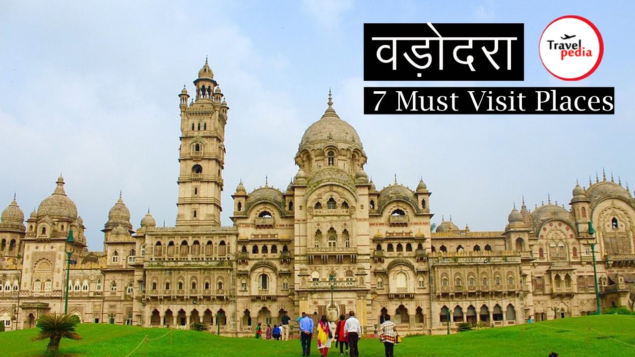 gujarat tourism vadodara office phone number