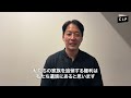 ノーハプサ！(NO! 合祀!）訴訟