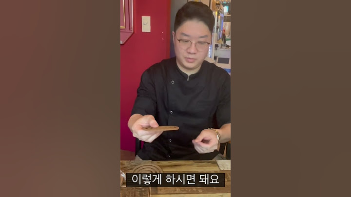 꿀팁 모기향을 이용해서 모기지옥만들기 캠핑가서나 가게에서 사용하세요. #모기#모기퇴치기