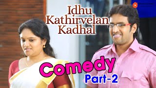 Idhu Kathirvelan Kadhal Comedy Scenes | Udhayanidhi Stalin | Nayanthara | Santhanam | Harris Jayaraj screenshot 2