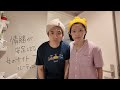 情緒が安定してるのは、本気で好きじゃないっていう証拠らしい
